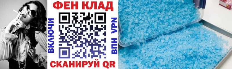 Амфетамин 98% Лесной