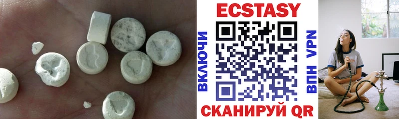 ЭКСТАЗИ Cube Лесной