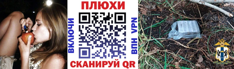 Гашиш 40% ТГК  МЕГА сайт  Лесной  цены  
