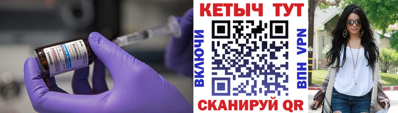 shop телеграм  Лесной  Кетамин ketamine  как найти закладки 