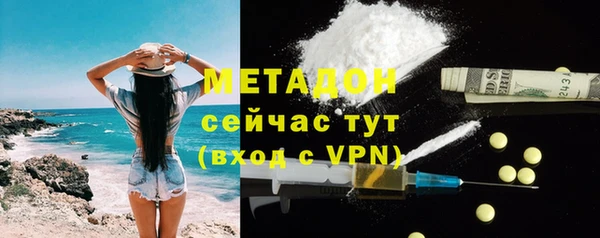 МДПВ Аркадак