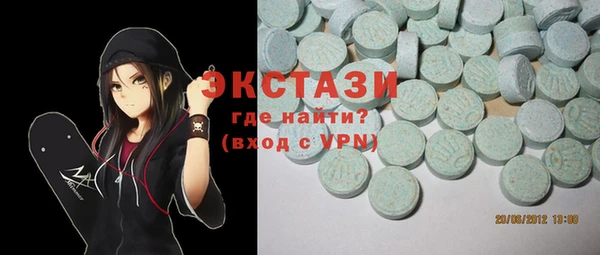 гашиш Арсеньев