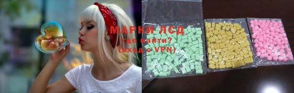 МДПВ Аркадак