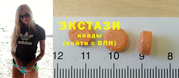 МДПВ Аркадак