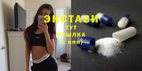 COCAINE Армянск