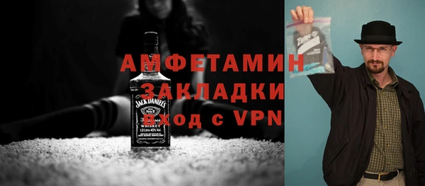МДПВ Аркадак