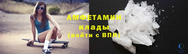 гашиш Арсеньев