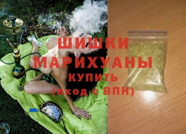 МДПВ Аркадак