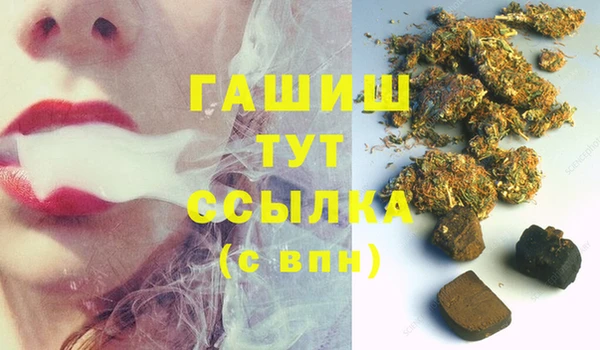 МДПВ Аркадак