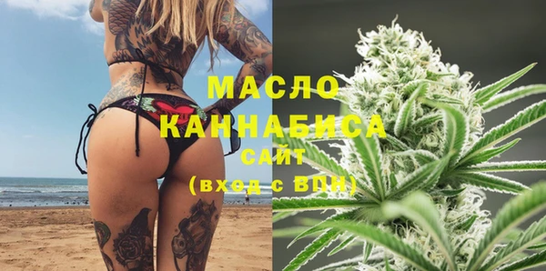 МДПВ Аркадак