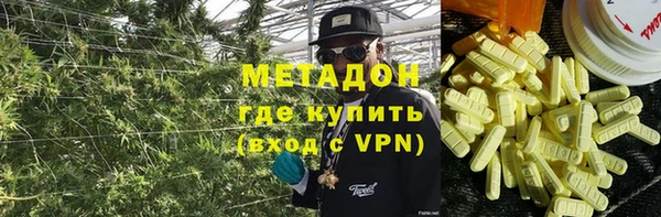 МДПВ Аркадак