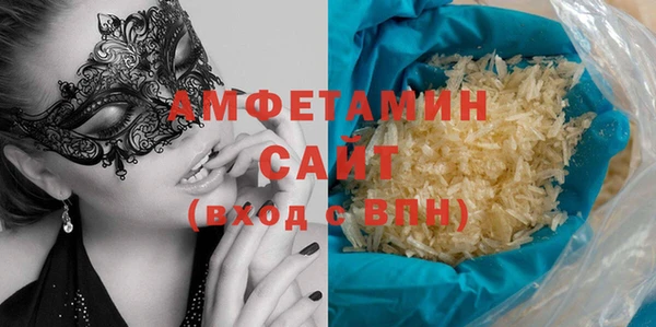 COCAINE Армянск