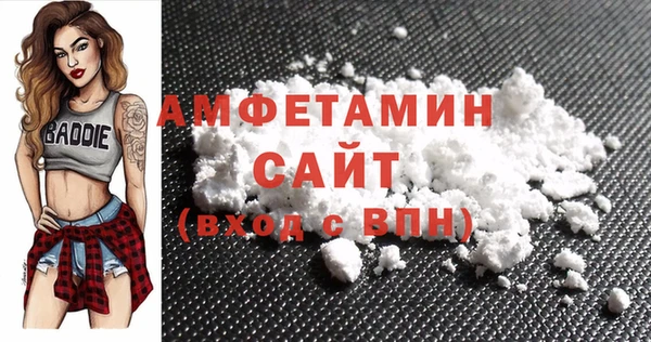 МДПВ Аркадак
