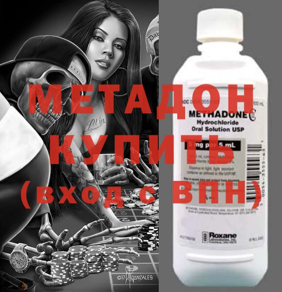 МДПВ Аркадак