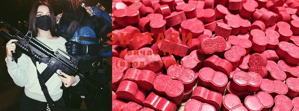 COCAINE Россошь