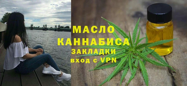 гашиш Арсеньев