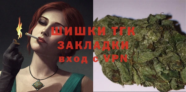 МДПВ Аркадак