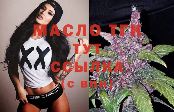 МДПВ Аркадак