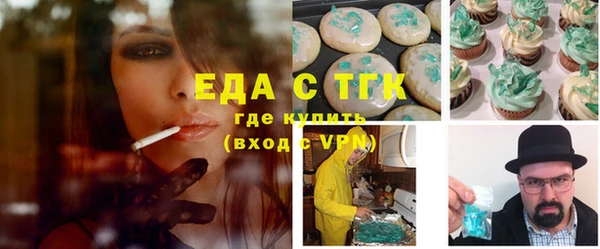 COCAINE Армянск