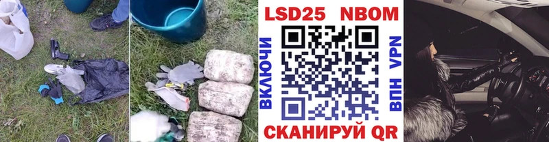 shop какой сайт  ОМГ ОМГ вход  Лесной  Лсд 25 экстази ecstasy 