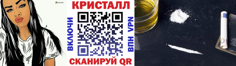 Первитин винт  купить  цена  Лесной 